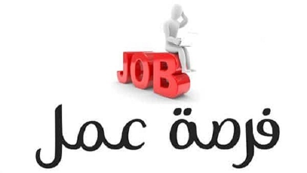 فرص توظيف شاغرة في دول الخليج العربي اليوم