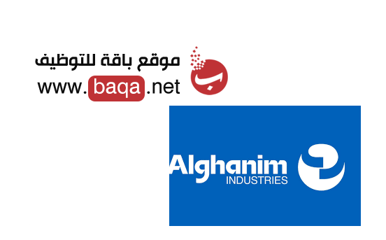 وظائف شاغرة في Alghanim Industries